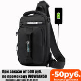 Multifunction USB Shoulder Bag
